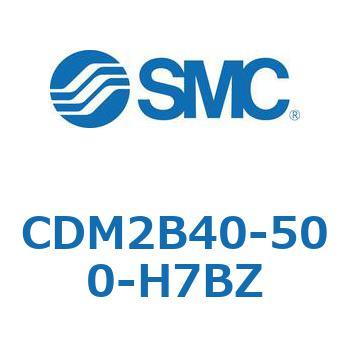 エアシリンダ(CDM2B40-50～) SMC