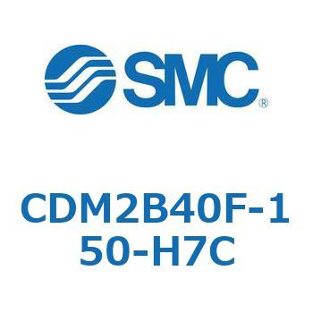 エアシリンダ(オートスイッチ付) (CDM2B40F-15～) SMC