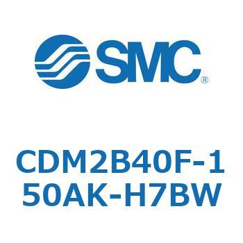 エアシリンダ(オートスイッチ付) (CDM2B40F-15～) SMC