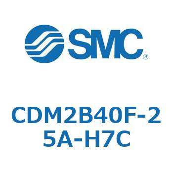 エアシリンダ(オートスイッチ付) (CDM2B40F-25～) SMC