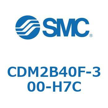CDM2B40F-300-H7C �G�A�V�����_(�I�[�g�X�C�b�`�t) (CDM2B40F-3�`) SMC 14952883