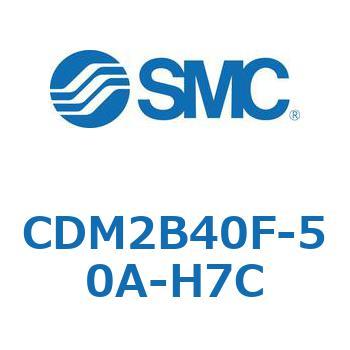 エアシリンダ(オートスイッチ付) (CDM2B40F-5～) SMC