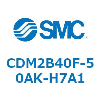 エアシリンダ(オートスイッチ付) (CDM2B40F-5～) SMC