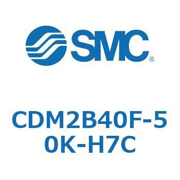 エアシリンダ(オートスイッチ付) (CDM2B40F-5～) SMC