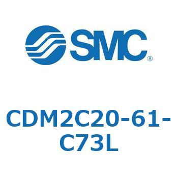 CDM2C20-61-C73L GAV_(I[gXCb`t) (CDM2C20-6`) SMC 14974486