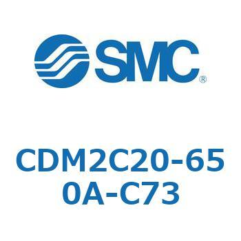 エアシリンダ(オートスイッチ付) (CDM2C20-6～) - SMC