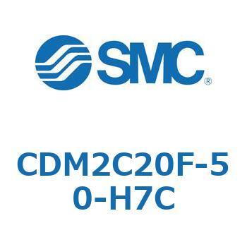 エアシリンダ(オートスイッチ付) (CDM2C20F-50～) SMC
