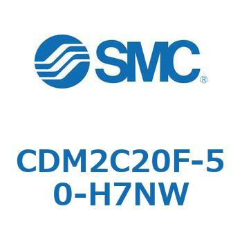 エアシリンダ(オートスイッチ付) (CDM2C20F-50～) SMC