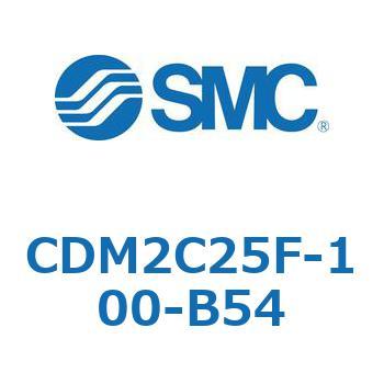 エアシリンダ(オートスイッチ付) (CDM2C25F-1～) SMC