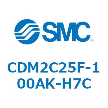 エアシリンダ(オートスイッチ付) (CDM2C25F-1～) SMC