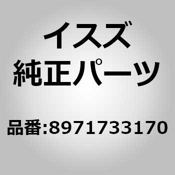 8972356671 (89723)���x���G �^�C�� �N�E�L�A�c �����U������ 15006243