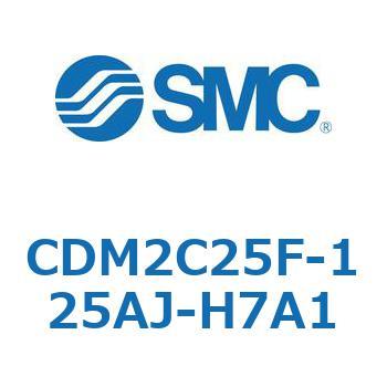 エアシリンダ(オートスイッチ付) (CDM2C25F-1～) SMC
