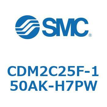 エアシリンダ(オートスイッチ付) (CDM2C25F-1～) SMC