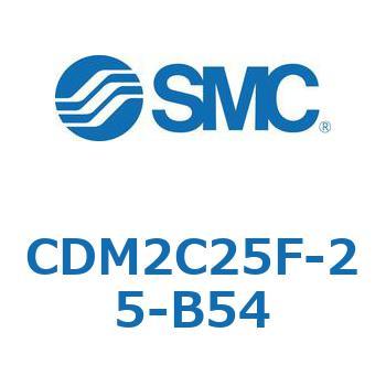 エアシリンダ(オートスイッチ付) (CDM2C25F-2～) SMC