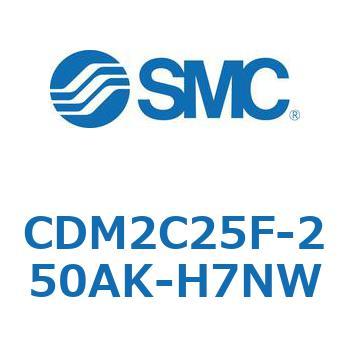 エアシリンダ(オートスイッチ付) (CDM2C25F-2～) SMC