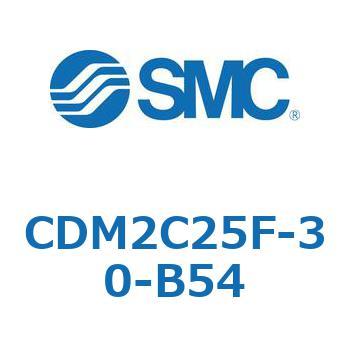 エアシリンダ(オートスイッチ付) (CDM2C25F-3～) SMC