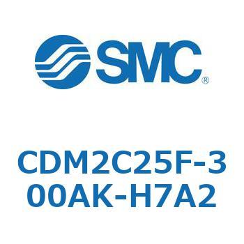 エアシリンダ(オートスイッチ付) (CDM2C25F-3～) SMC