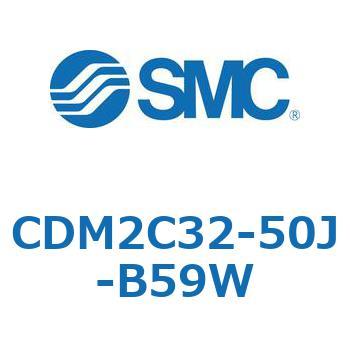 CDM2C32-50J-B59W GAV_(I[gXCb`t) (CDM2C32-5`) SMC 15033024
