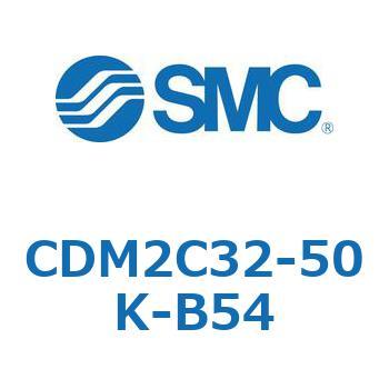 CDM2C32-50K-B54 GAV_(I[gXCb`t) (CDM2C32-5`) SMC 15033295