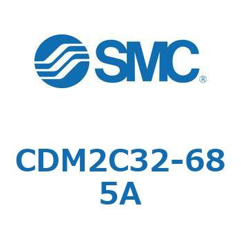 CDM2C32-685A エアシリンダ(オートスイッチ付) (CDM2C32-6～) SMC エアクッション 複動片ロッド 一山クレビス形 ストローク685mm