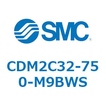エアシリンダ(オートスイッチ付) (CDM2C32-7～) SMC