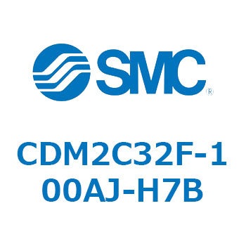 エアシリンダ(オートスイッチ付) (CDM2C32F-100～) SMC