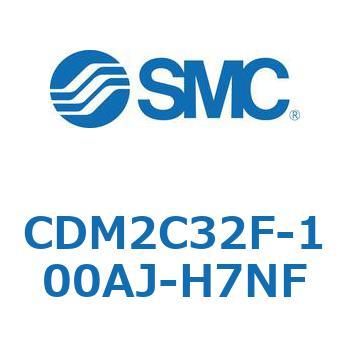 エアシリンダ(オートスイッチ付) (CDM2C32F-100～) SMC