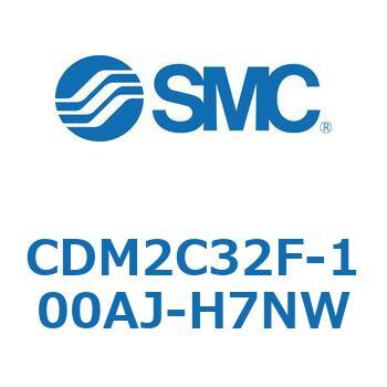 エアシリンダ(オートスイッチ付) (CDM2C32F-100～) SMC