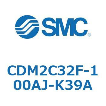 エアシリンダ(オートスイッチ付) (CDM2C32F-100～) SMC