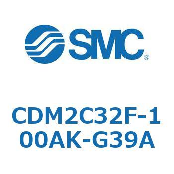 エアシリンダ(オートスイッチ付) (CDM2C32F-100～) SMC