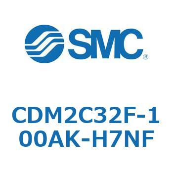 エアシリンダ(オートスイッチ付) (CDM2C32F-100～) SMC