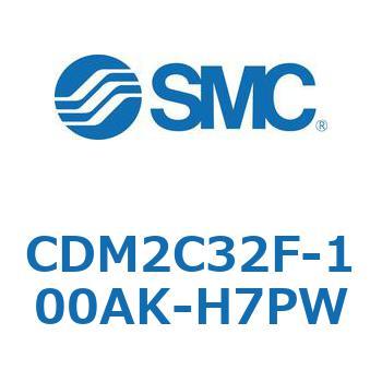 エアシリンダ(オートスイッチ付) (CDM2C32F-100～) SMC