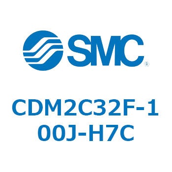 エアシリンダ(オートスイッチ付) (CDM2C32F-100～) SMC