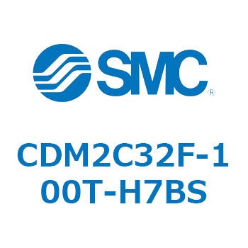 エアシリンダ(オートスイッチ付) (CDM2C32F-100～) SMC