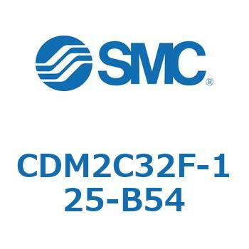 エアシリンダ(オートスイッチ付) (CDM2C32F-12～) - SMC
