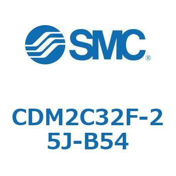 エアシリンダ(オートスイッチ付) (CDM2C32F-25～) SMC