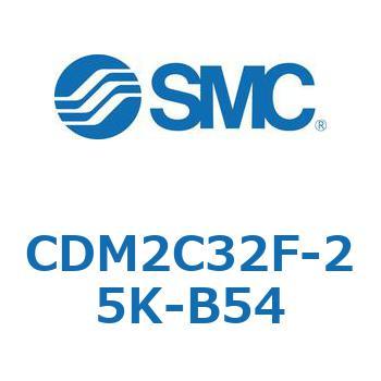 エアシリンダ(オートスイッチ付) (CDM2C32F-25～) SMC
