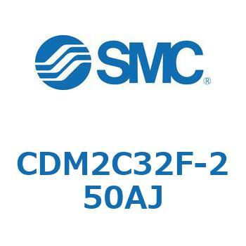 エアシリンダ(オートスイッチ付) (CDM2C32F-25～) SMC