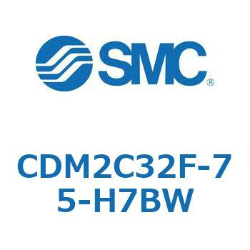 CDM2C32F-75-H7BW �G�A�V�����_(�I�[�g�X�C�b�`�t) (CDM2C32F-75�`) SMC 15047566