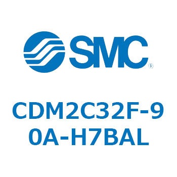 エアシリンダ(オートスイッチ付) (CDM2C32F-90A-～) SMC