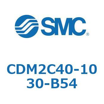 エアシリンダ(オートスイッチ付) (CDM2C40-10~) SMC