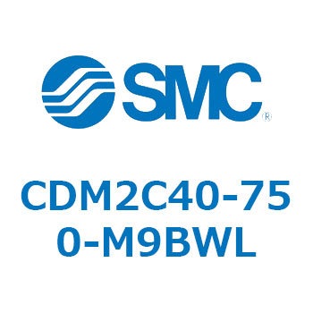 エアシリンダ(オートスイッチ付) (CDM2C40-7～) SMC