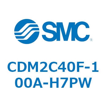 エアシリンダ(オートスイッチ付) (CDM2C40F-10～) SMC
