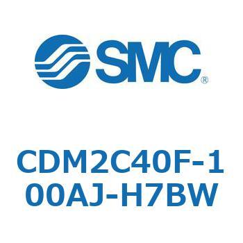 エアシリンダ(オートスイッチ付) (CDM2C40F-10～) SMC