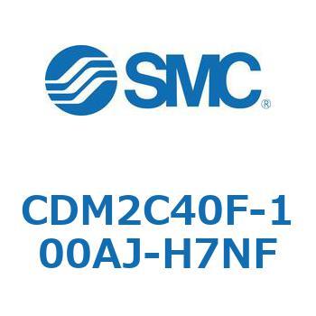エアシリンダ(オートスイッチ付) (CDM2C40F-10～) SMC