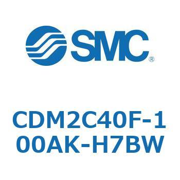 エアシリンダ(オートスイッチ付) (CDM2C40F-10～) SMC