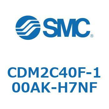 エアシリンダ(オートスイッチ付) (CDM2C40F-10～) SMC