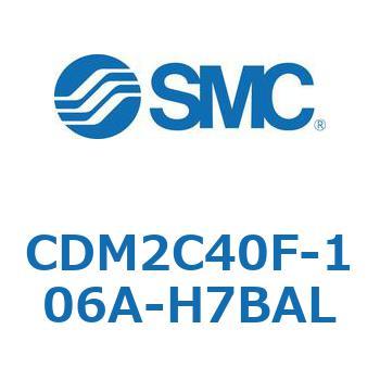 エアシリンダ(オートスイッチ付) (CDM2C40F-10～) SMC