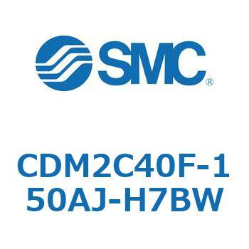 エアシリンダ(オートスイッチ付) (CDM2C40F-15～) SMC