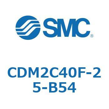エアシリンダ(オートスイッチ付) (CDM2C40F-25～) SMC